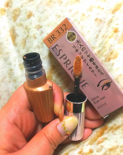 グロウ アイヴェール/ESPRIQUE/リキッドアイシャドウを使ったクチコミ(2枚目)
