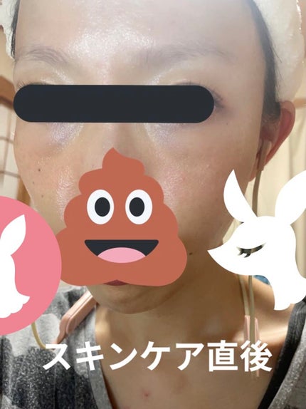 スノービューティー ホワイトニング スキンケアパウダーP2021		/スノービューティー/プレストパウダーを使ったクチコミ(4枚目)