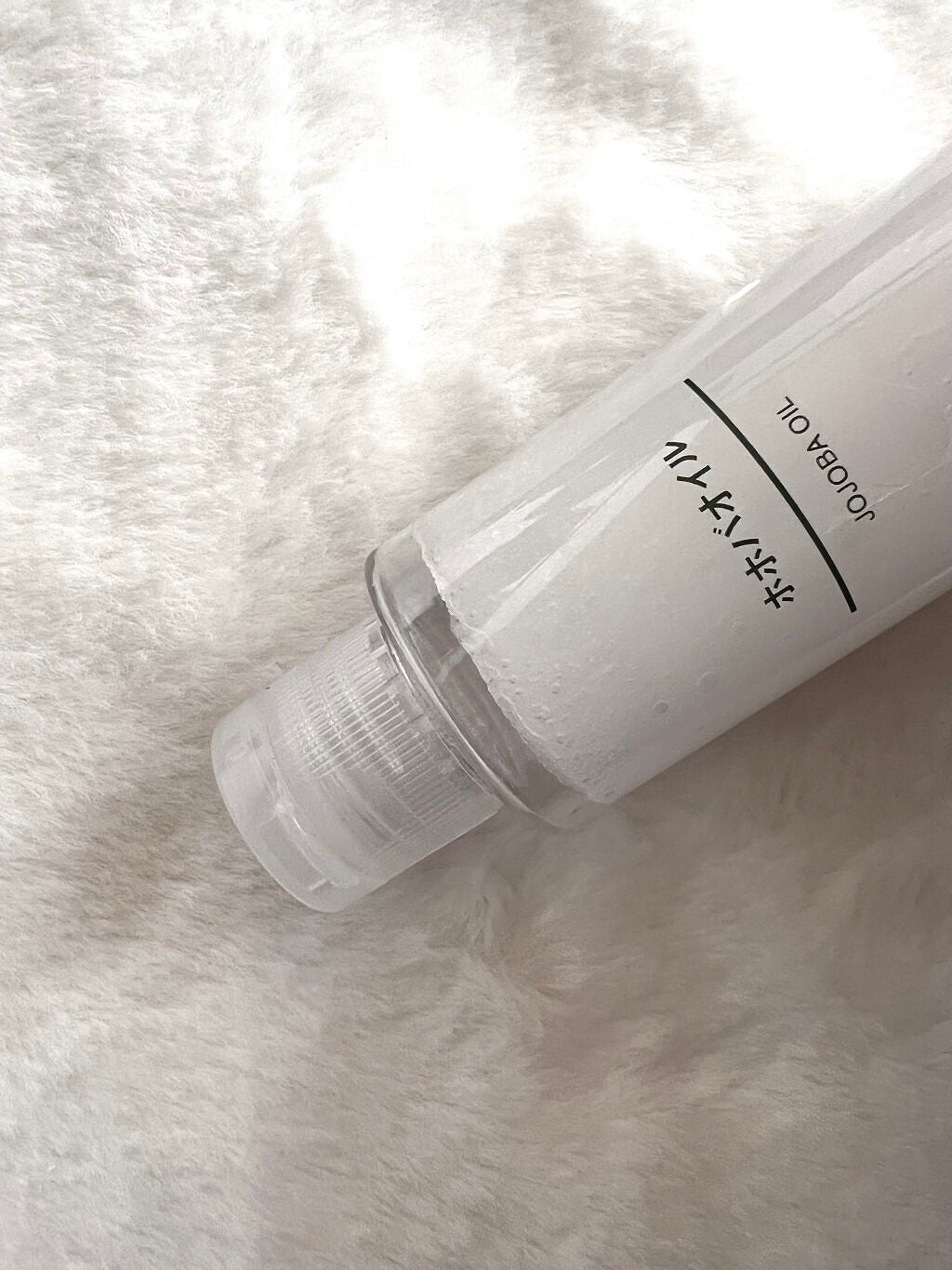 ホホバオイル/無印良品/ボディオイルを使ったクチコミ(3枚目)