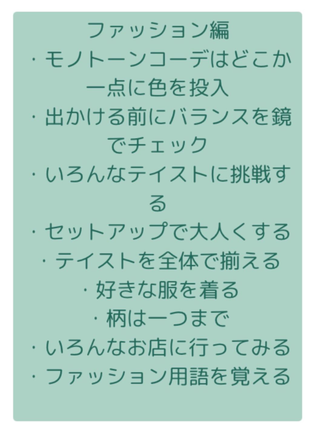 ニベア リッチケア&カラーリップ/ニベア/リップクリームを使ったクチコミ(6枚目)
