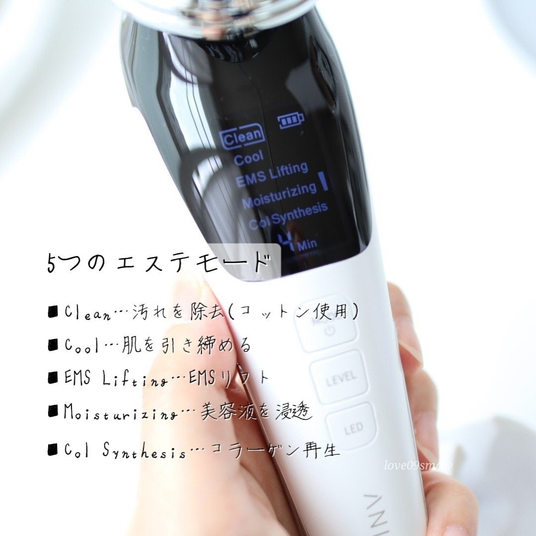 多機能温冷美顔器/ANLAN/美顔器・マッサージを使ったクチコミ(2枚目)