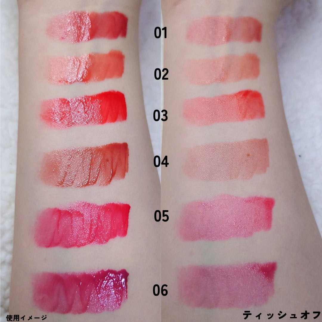 オーバーグロウティント/ETUDE/リップティントを使ったクチコミ(3枚目)