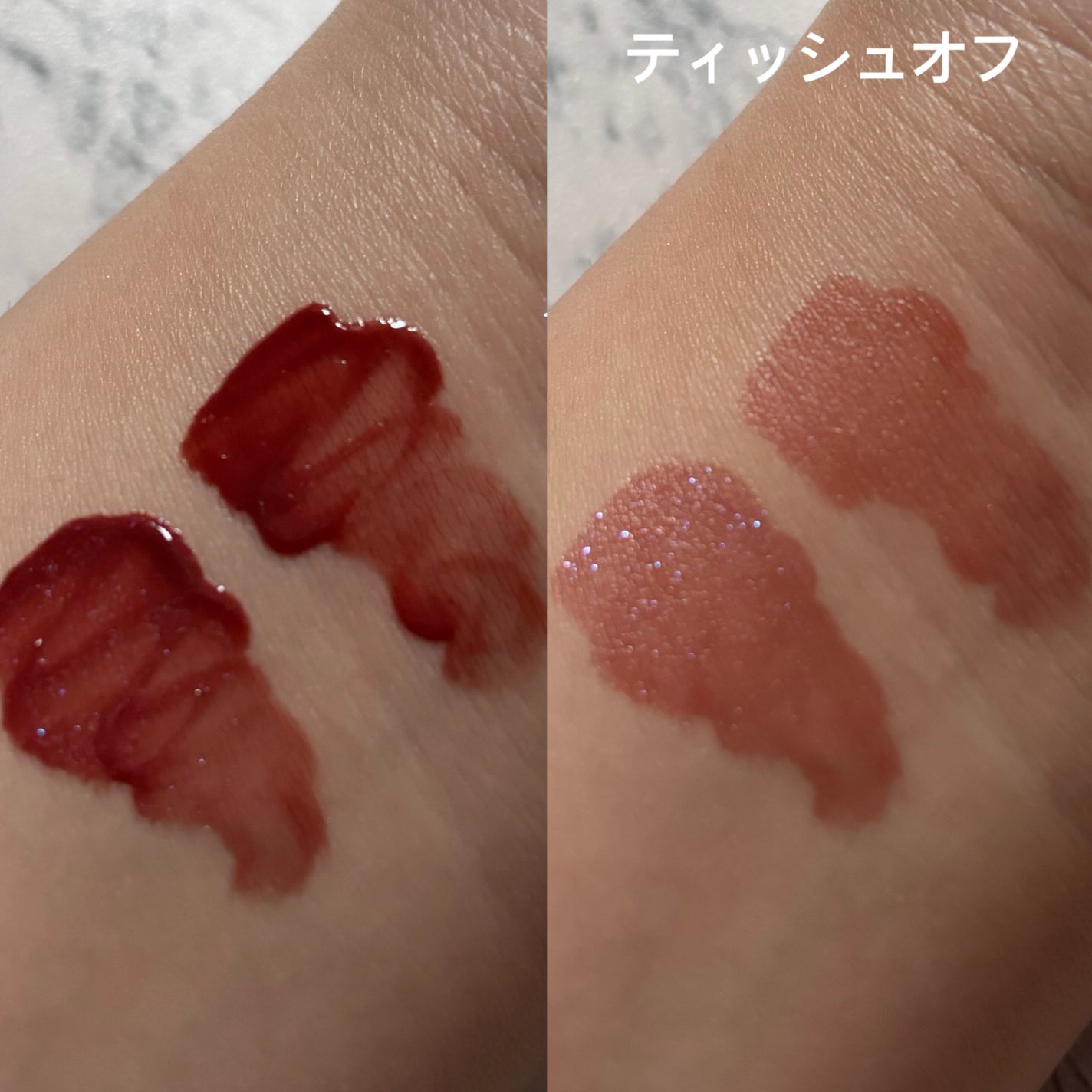 Melty flower lip tint/haomii/口紅を使ったクチコミ(4枚目)