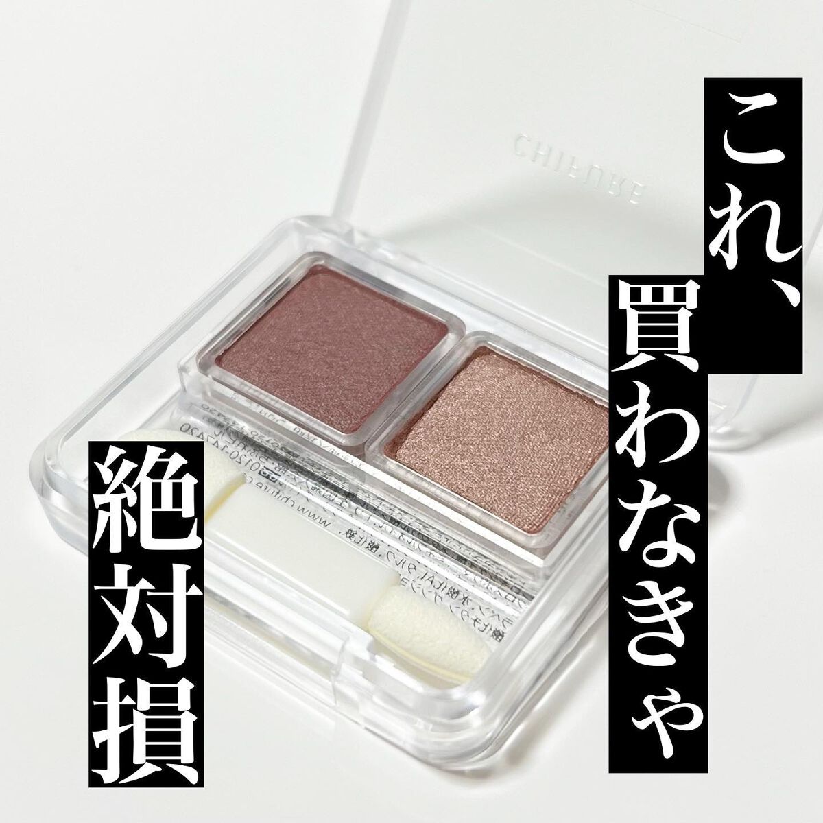 mikotoðºãããã©ã³ã¹ã¡ïœ¥ã«ã©ã³ã³ç޹ä»ððžâ⬠on LIPS ãããã°ãã¯ïŒã³ã¹ã¡ãã«ã©ã³ã³ãçŸå®¹çšå玹ä»ã®mikotoã§ãð«¶..ãïŒ1æç®ïŒ