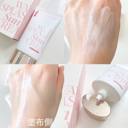 ウォータースプラッシュサンクリーム セラミド/espoir/日焼け止めクリームを使ったクチコミ(4枚目)