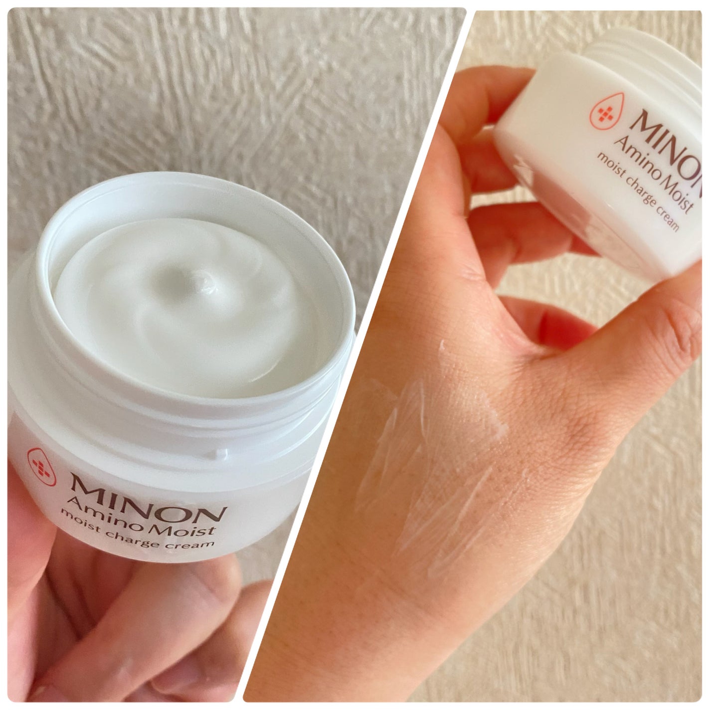 ミノン アミノモイスト モイストチャージ クリーム/ミノン/フェイスクリームを使ったクチコミ(2枚目)