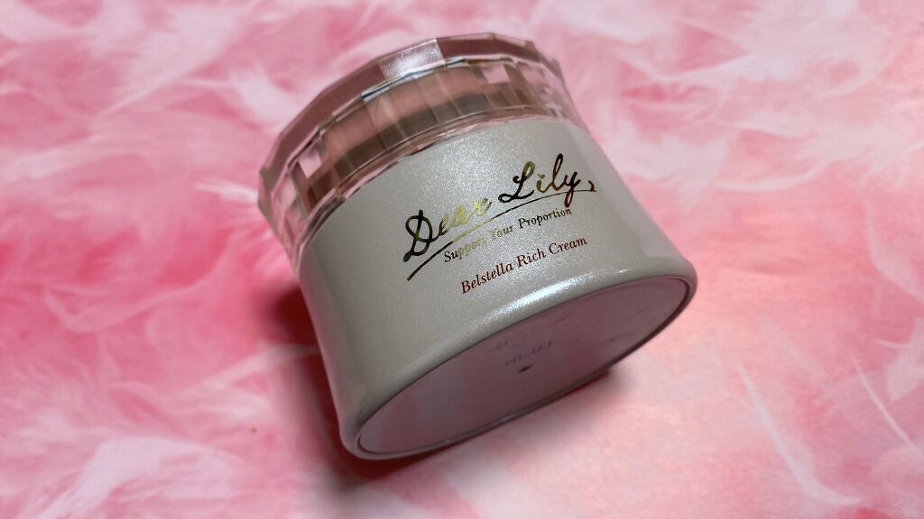 Dear Lily ベルステラリッチクリーム