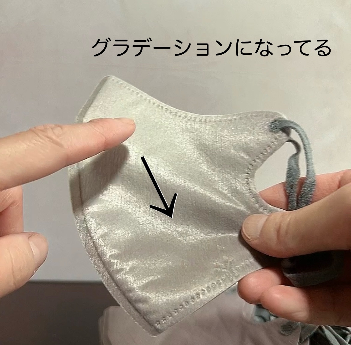 を使ったクチコミ（3枚目）