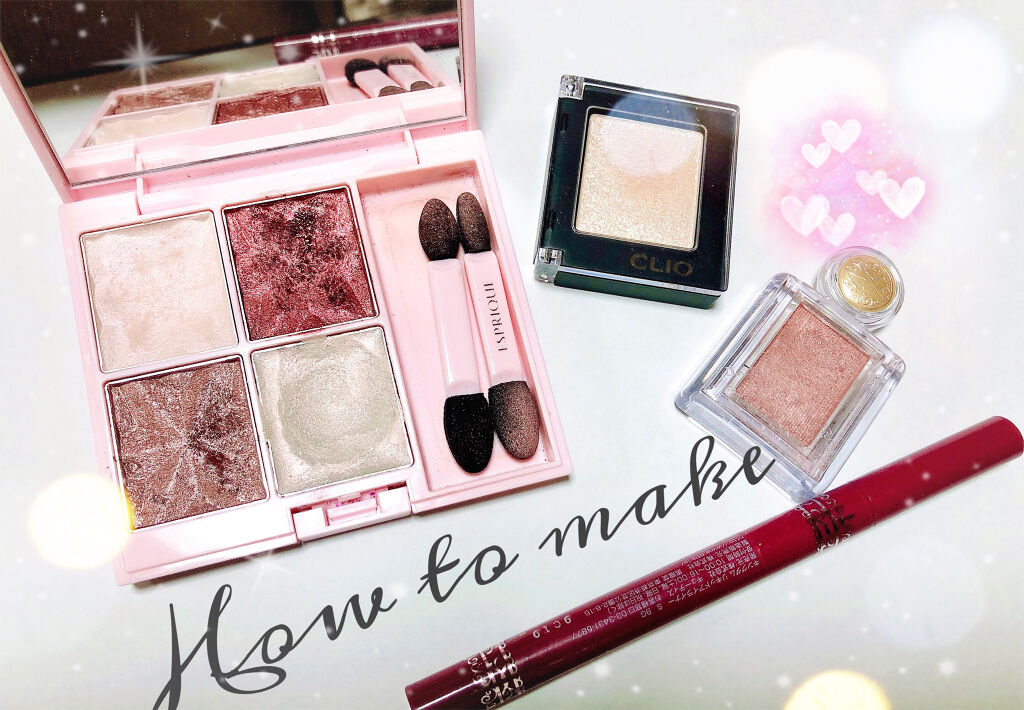 プロ シングル シャドウ/CLIO/単色アイシャドウを使ったクチコミ（1枚目）