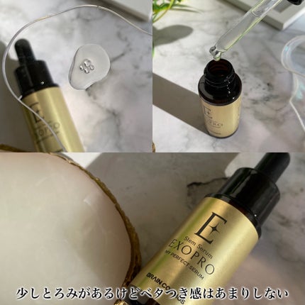 EXOPRO 美容液/ブレーンコスモス/美容液を使ったクチコミ(3枚目)