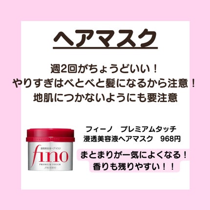 ダヴ ふわとろクリーミースクラブ ザクロ&シアバター/ダヴ/ボディスクラブを使ったクチコミ(3枚目)