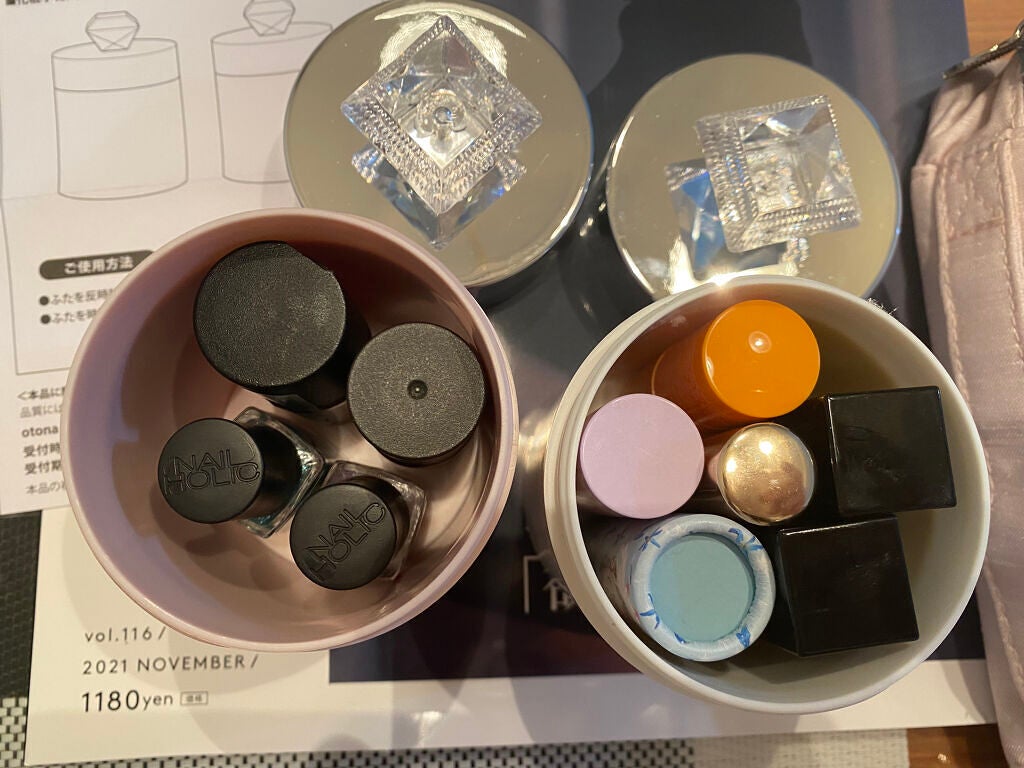 otona MUSE 2021年11月増刊号/otona MUSE/雑誌を使ったクチコミ(4枚目)