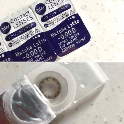 N’s COLLECTION 1day/N’s COLLECTION/ワンデー(1DAY)カラコンを使ったクチコミ(4枚目)