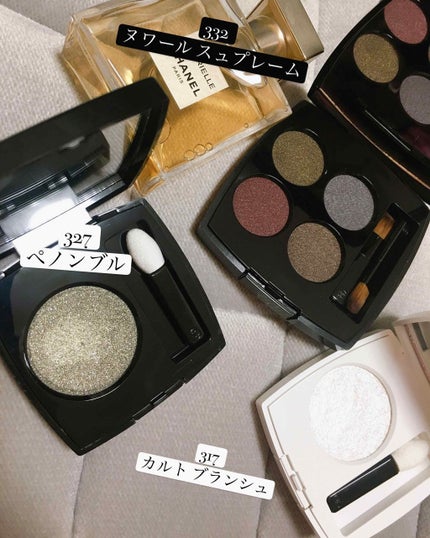 レ キャトル オンブル 332 ヌワール スュプレーム/CHANEL/アイシャドウパレットを使ったクチコミ(2枚目)