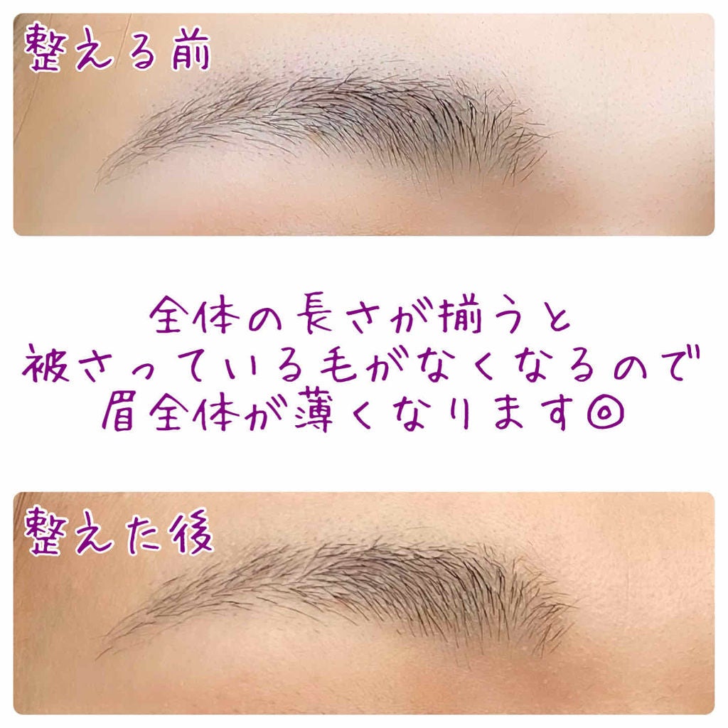 キャンドゥ購入品😄💞/キャンドゥ/その他を使ったクチコミ(2枚目)