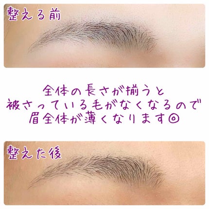 キャンドゥ購入品😄💞/キャンドゥ/その他を使ったクチコミ(2枚目)