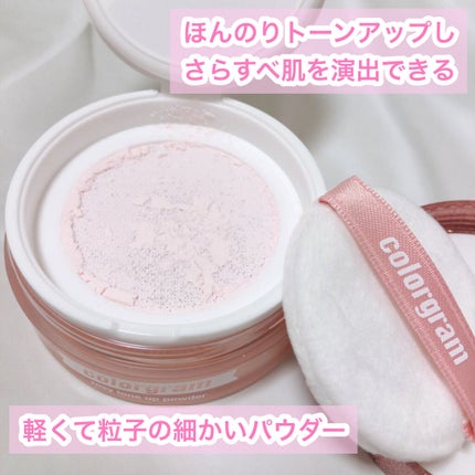 ð éªèŠã ããµããð on LIPS ã#Colorgram:TOK#COLORGRAMROSYTON..ãïŒ2æç®ïŒ