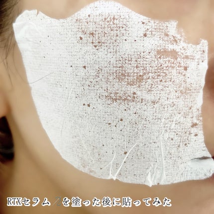 ドクタージー ブラックスネイル コラーゲンミスト/Dr.G/ミスト状化粧水を使ったクチコミ(4枚目)