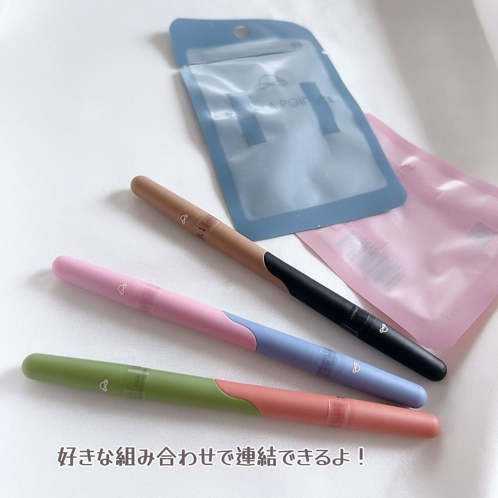 カラーシェイクライナー/C’est la pointe/リキッドアイライナーを使ったクチコミ(4枚目)