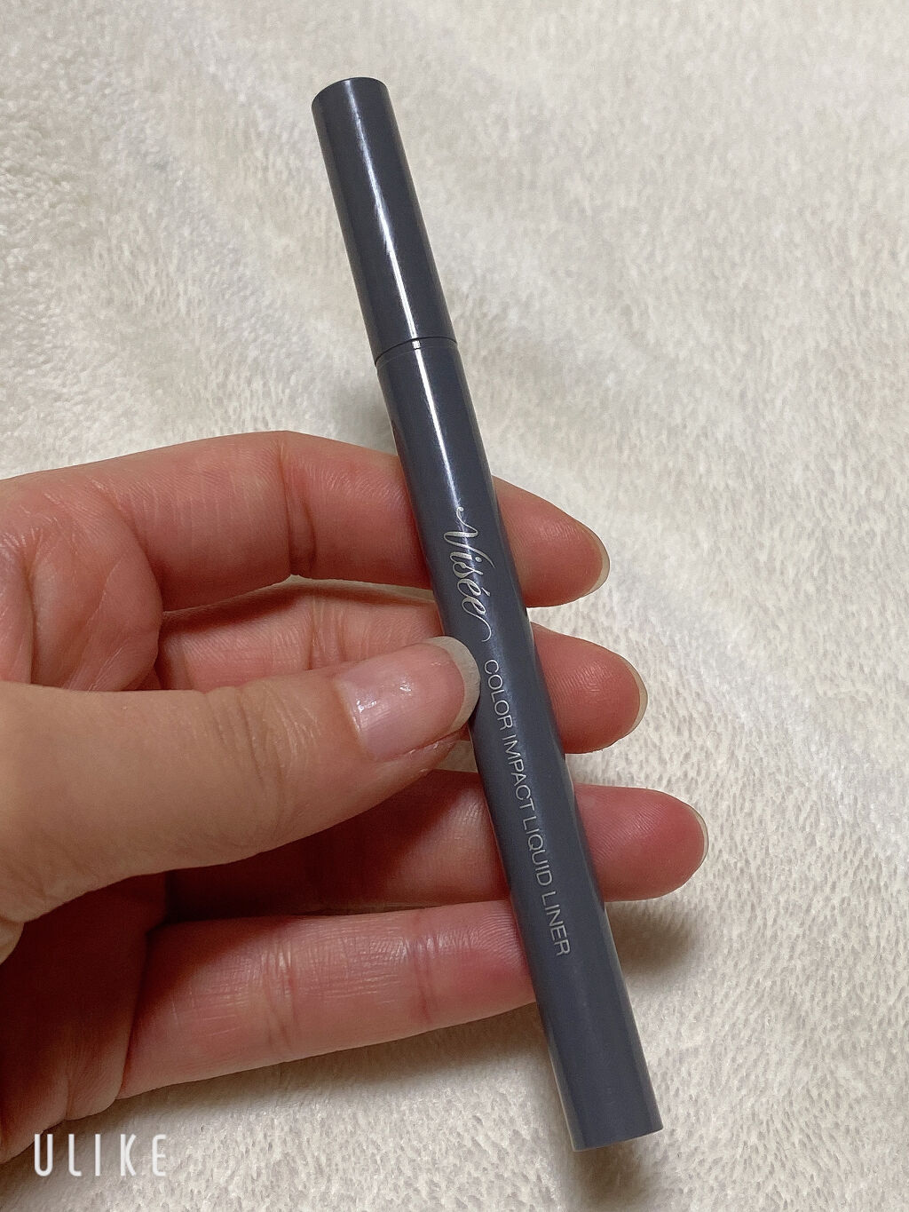 カラーインパクト リキッドライナー/Visée/リキッドアイライナーを使ったクチコミ（2枚目）