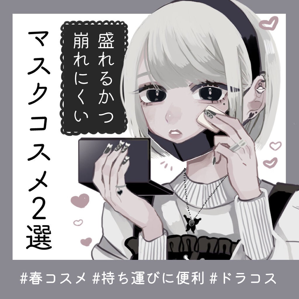 トーン ペタル エッセンス カラー バター/to/one/リップグロスを使ったクチコミ(1枚目)