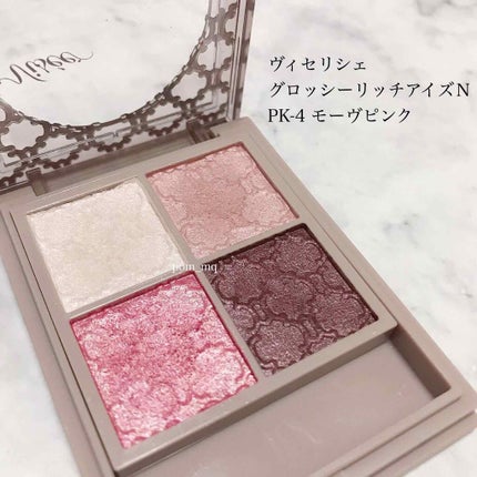 ラッシュ クイーン コブラブラック WP/HELENA RUBINSTEIN/マスカラを使ったクチコミ(1枚目)