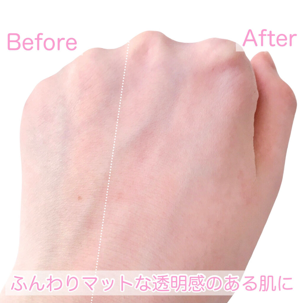 アイクリームプライマー/キャンメイク/アイシャドウベースを使ったクチコミ（3枚目）