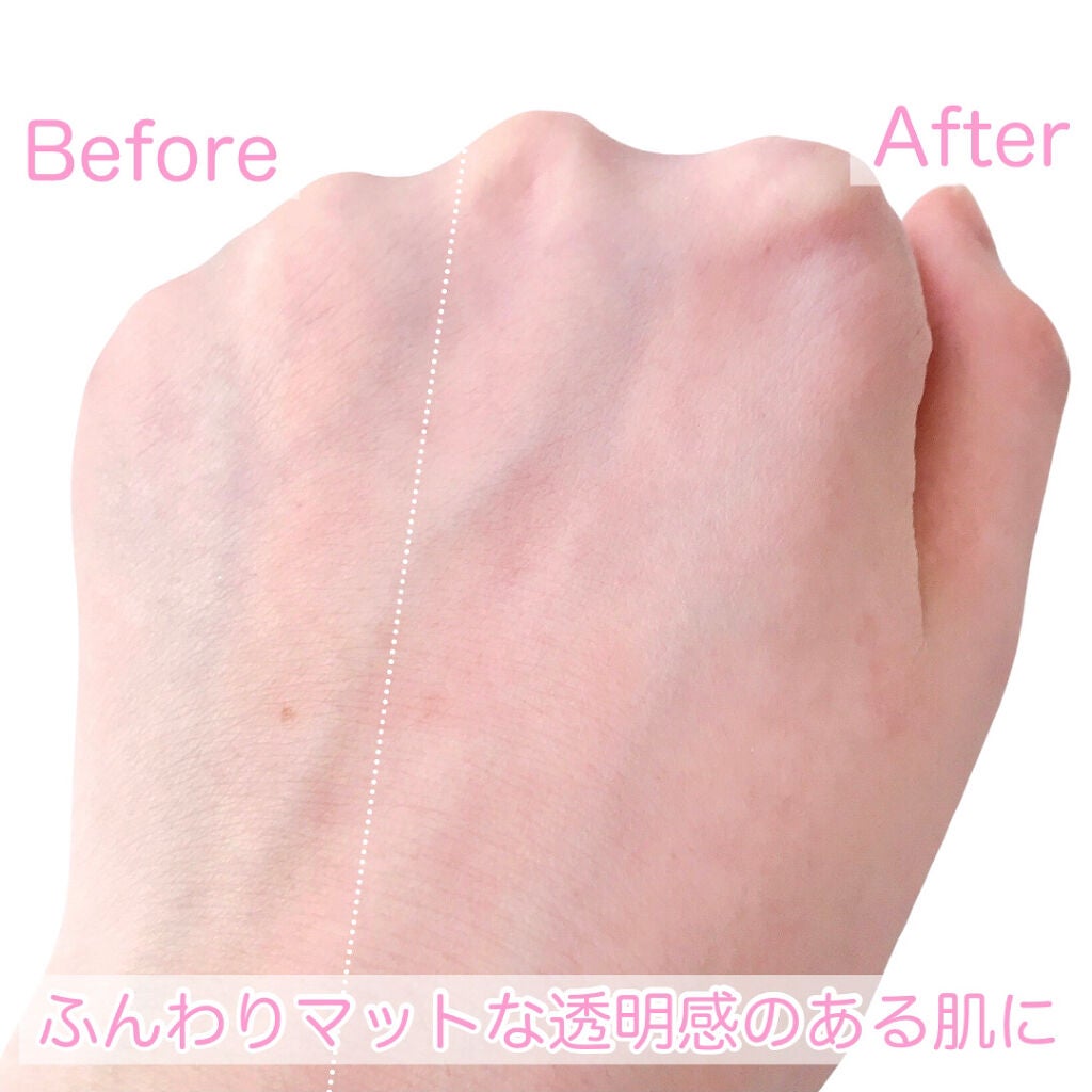 アイクリームプライマー/キャンメイク/アイシャドウベースを使ったクチコミ(3枚目)