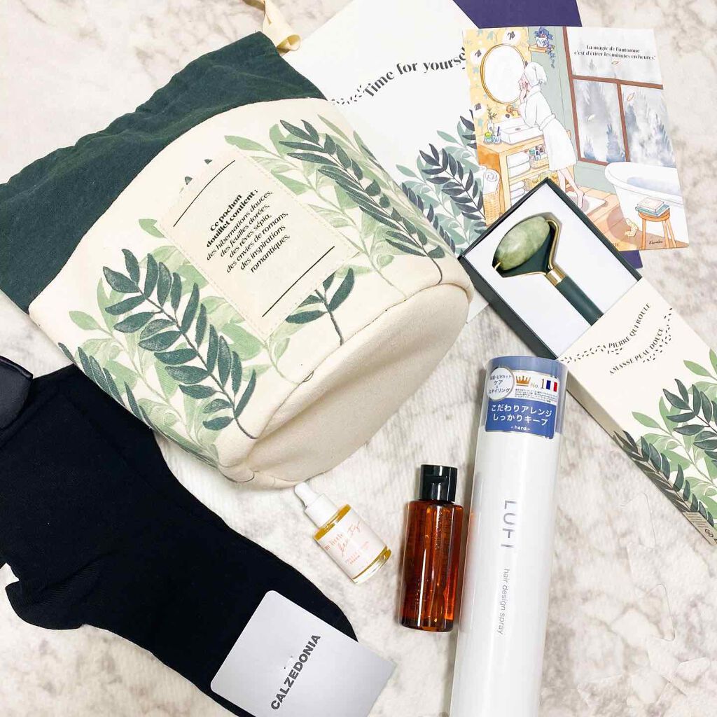 （旧）アルティム8∞ スブリム ビューティ クレンジング オイル/shu uemura/オイルクレンジングを使ったクチコミ（1枚目）