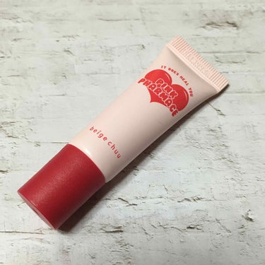 #190 LIP BALM/BEIGE CHUU/リップケア・リップクリームを使ったクチコミ（1枚目）