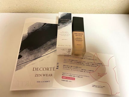 ゼン ウェア フルイド/DECORTÉ/リキッドファンデーションを使ったクチコミ(1枚目)