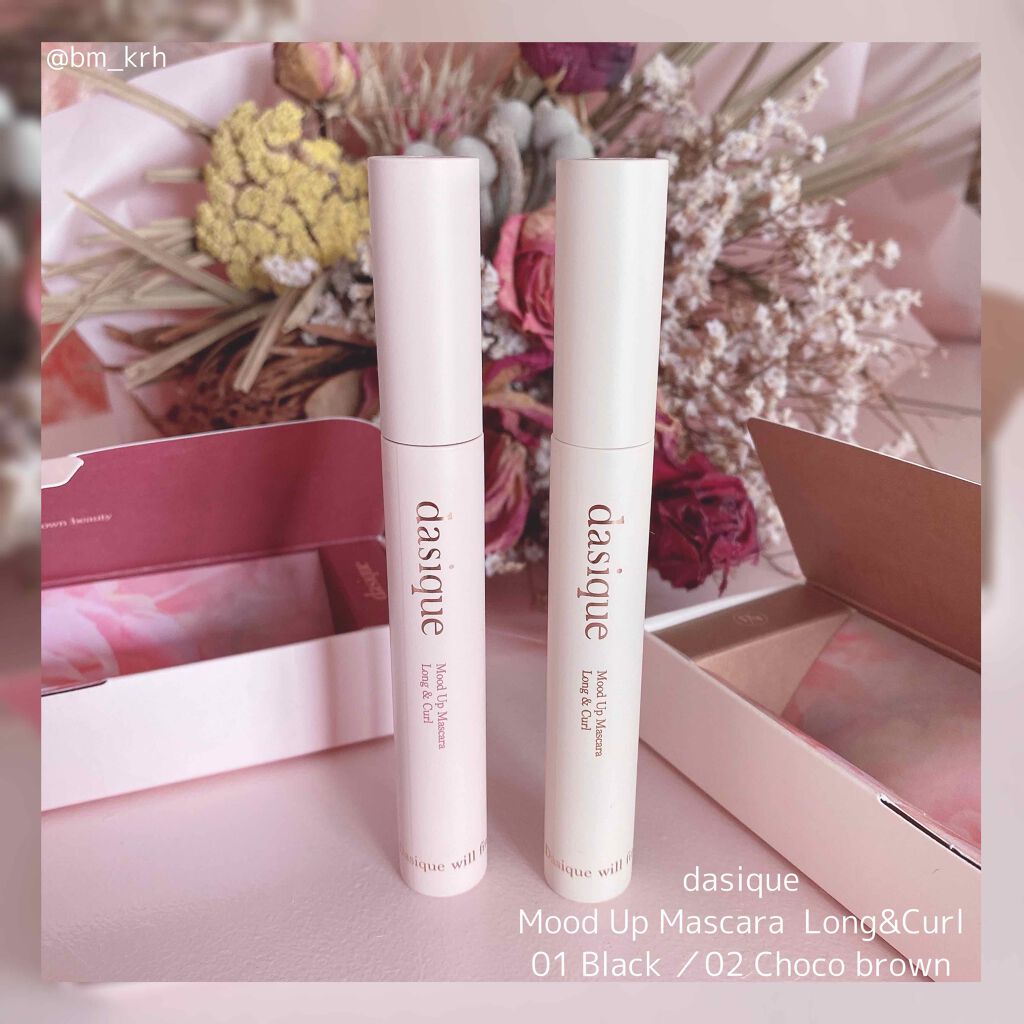 ムードアップマスカラ ロング&カール/dasique/マスカラを使ったクチコミ（2枚目）