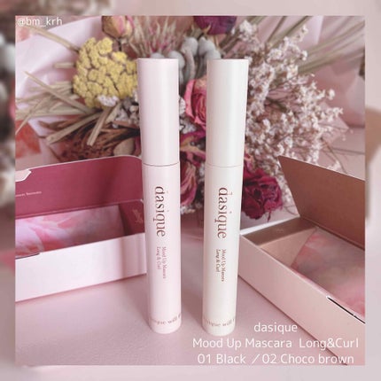 ムードアップマスカラ ロング&カール/dasique/マスカラを使ったクチコミ(3枚目)