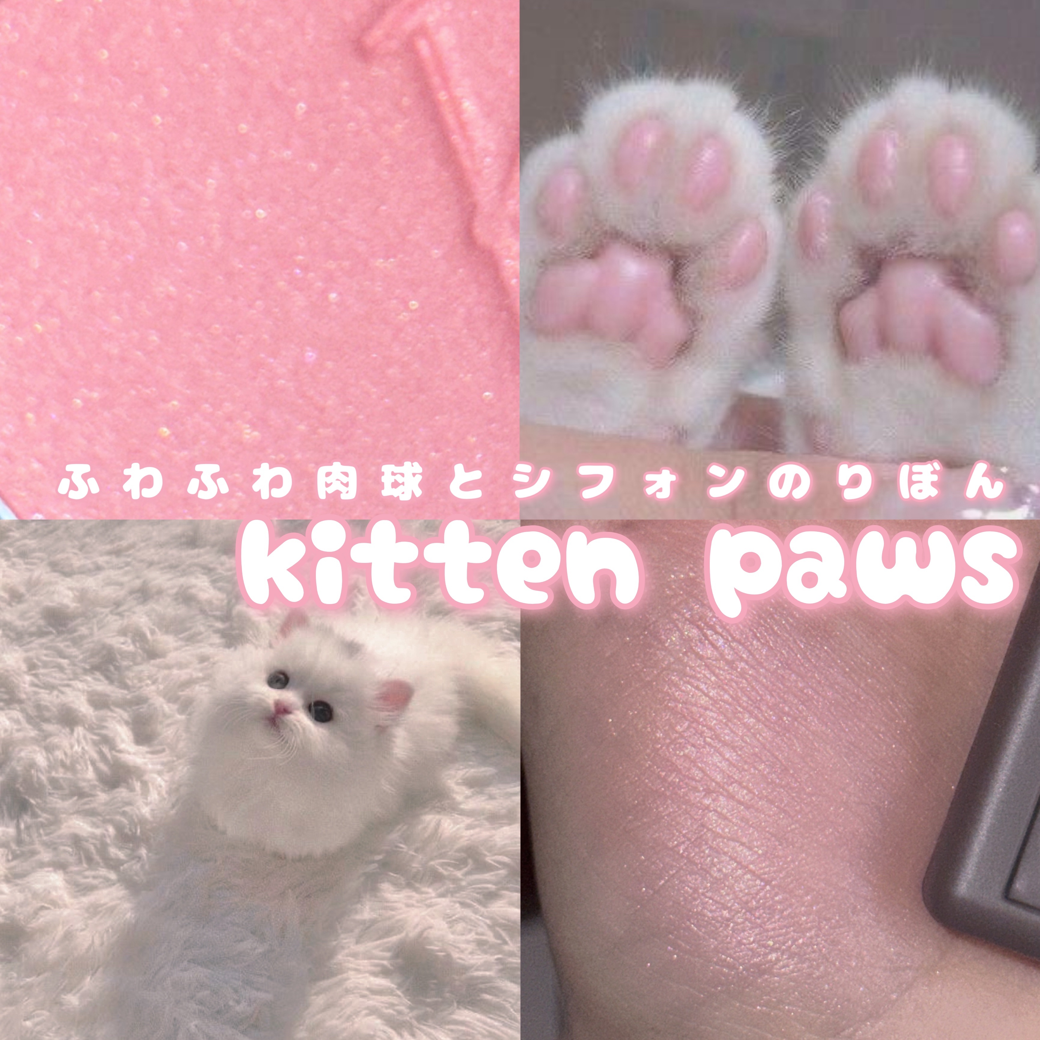 ヴェールグロウチーク/Ririmew/パウダーチークを使ったクチコミ（1枚目）