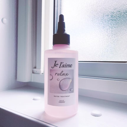 ジュレーム リラックス ミッドナイトリペア ウォータートリートメント<洗い流すヘアトリートメント>/Je l'aime/洗い流すヘアトリートメントを使ったクチコミ(1枚目)