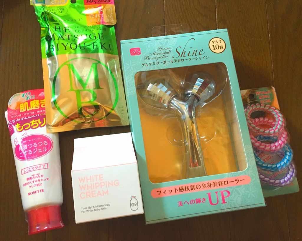 ゲルマミラーボール美容ローラーシャイン/ファイブスター/ボディローラーを使ったクチコミ（1枚目）