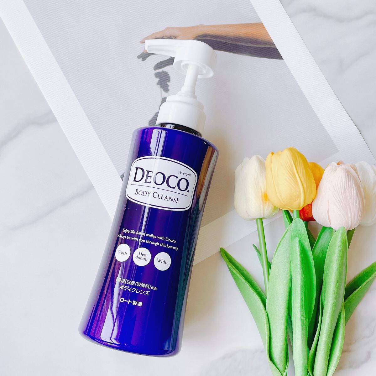 デオコ 薬用ボディクレンズ/DEOCO(デオコ)/ボディソープを使ったクチコミ（1枚目）