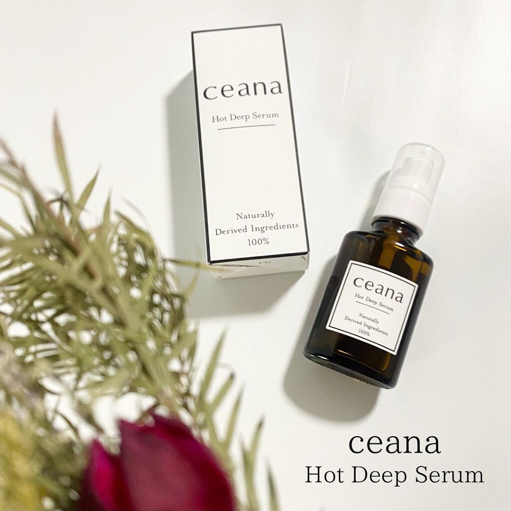 CEANA ホットディープセラム/キレイ・デ・ラボ/美容液を使ったクチコミ（1枚目）