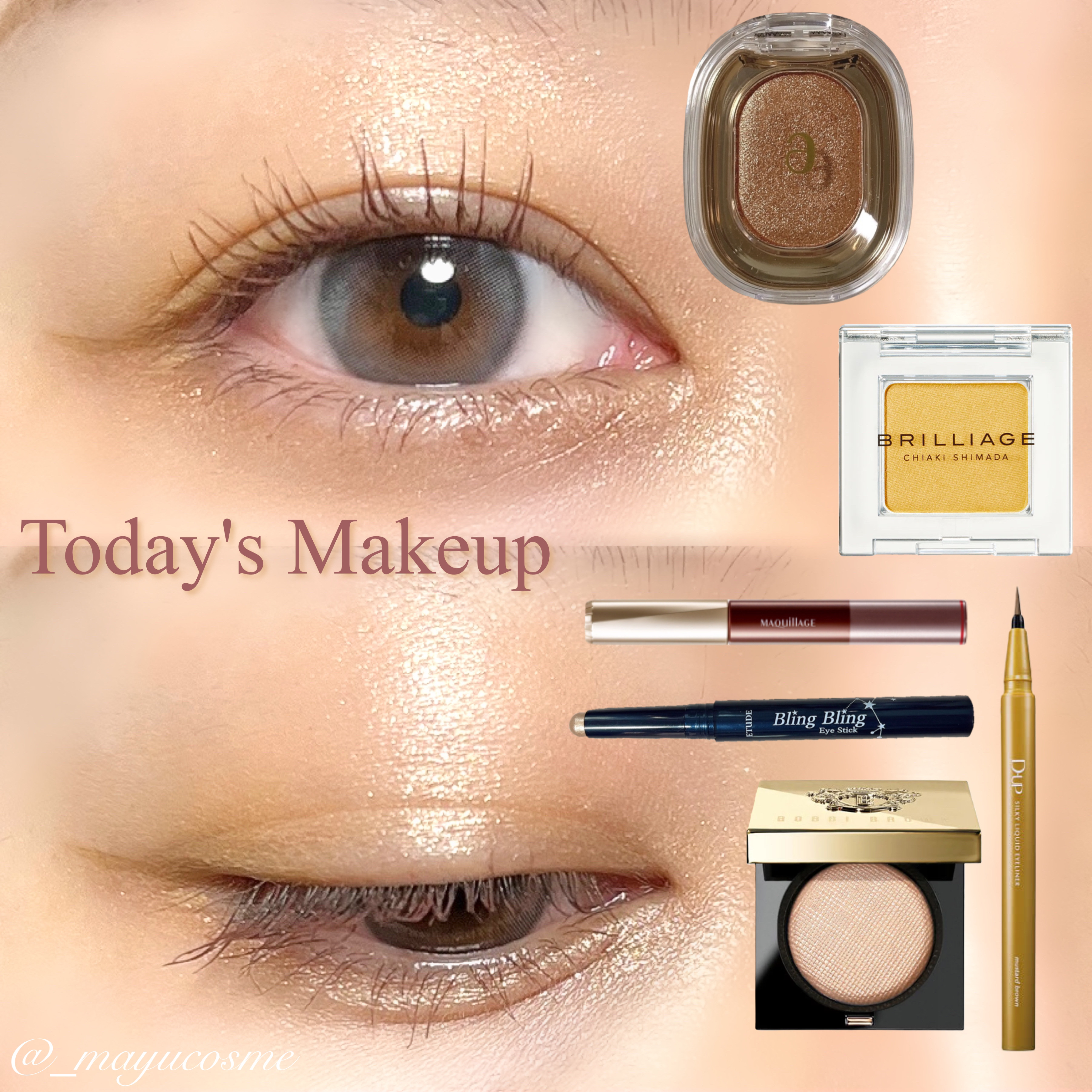 キラキラ アイシャドウ/ETUDE/スティックアイシャドウを使ったクチコミ（1枚目）