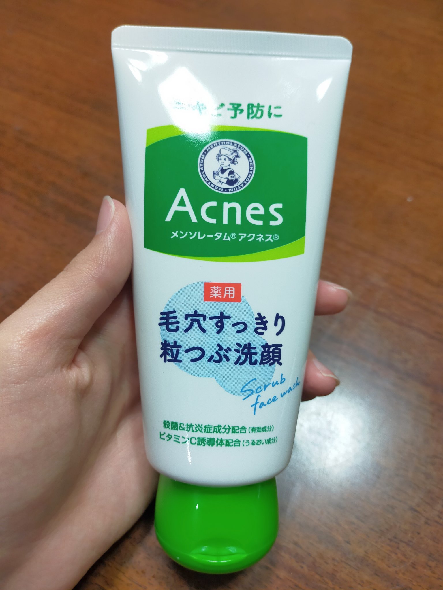 明色美顔水 薬用化粧水/美顔/化粧水を使ったクチコミ（3枚目）