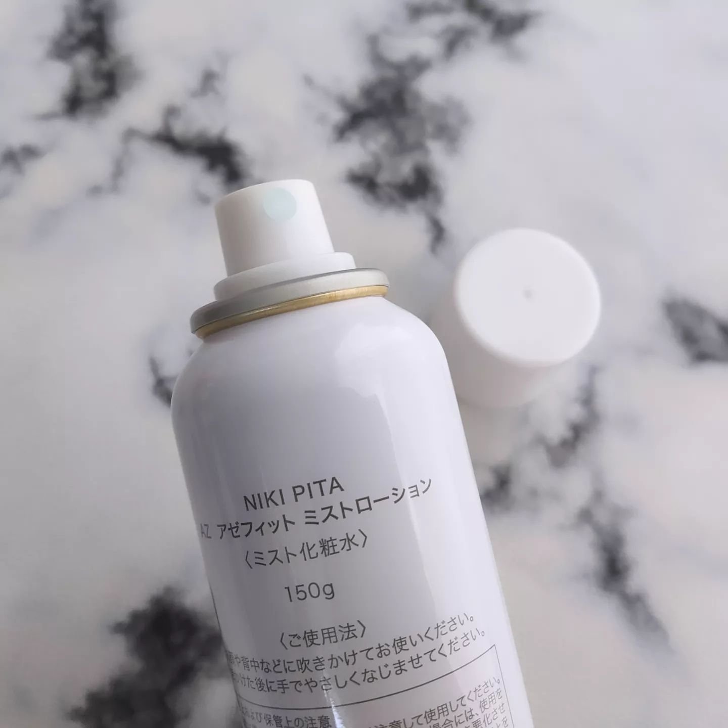 アゼフィットミストローション/NIKI PITA/ミスト状化粧水を使ったクチコミ（2枚目）