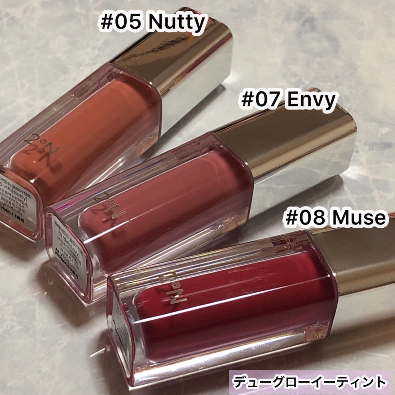 グリーミングテンションパクト/2aN/クリーム・エマルジョンファンデーションを使ったクチコミ(7枚目)