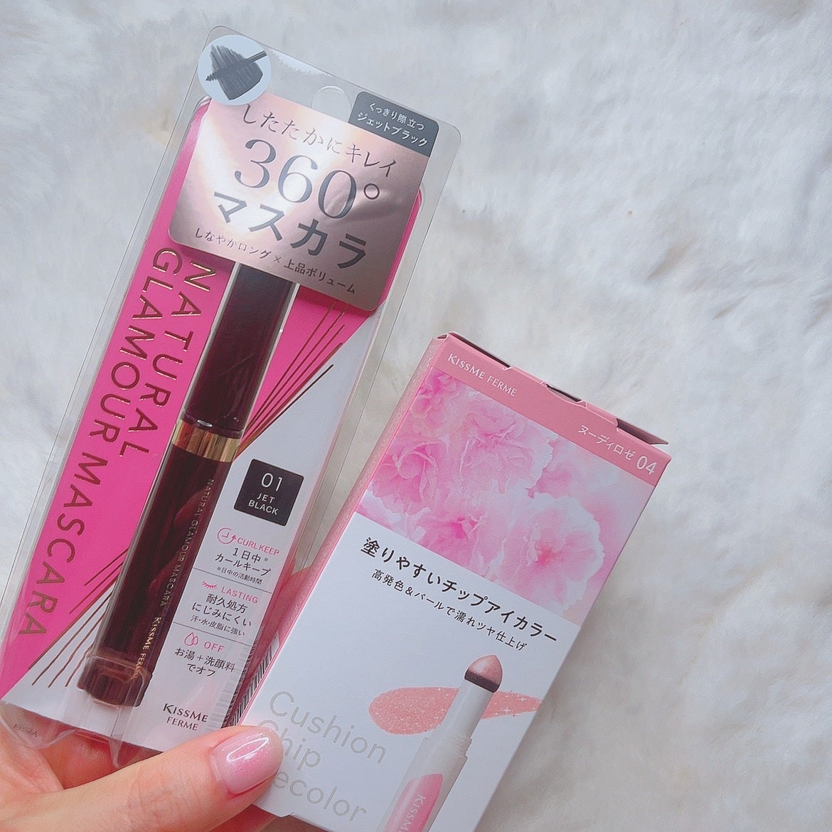 キスミー フェルム ナチュラルグラマー マスカラ/キスミー フェルム/マスカラを使ったクチコミ(5枚目)