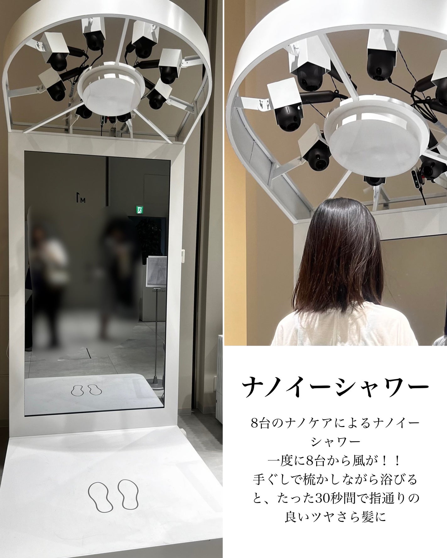 miik525 on LIPS 「コスメラウンジ様主催のリアルイベント、「タッチアップラウンジ」..」(6枚目)