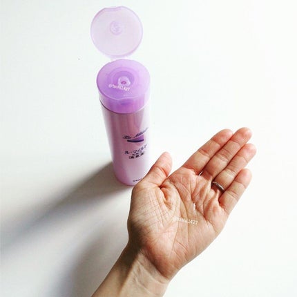 ル・マイルド化粧水/ル・マイルド/化粧水を使ったクチコミ(2枚目)