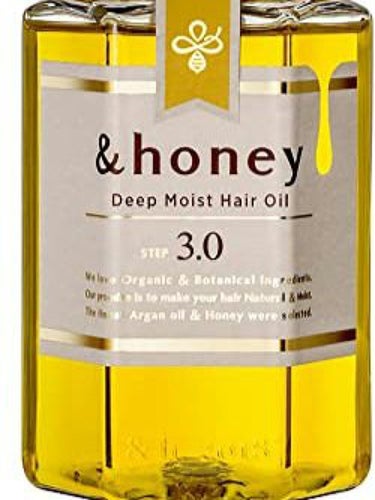 シルキー　スムースモイスチャー　ヘアオイル　3.0/&honey/ヘアオイルを使ったクチコミ（1枚目）