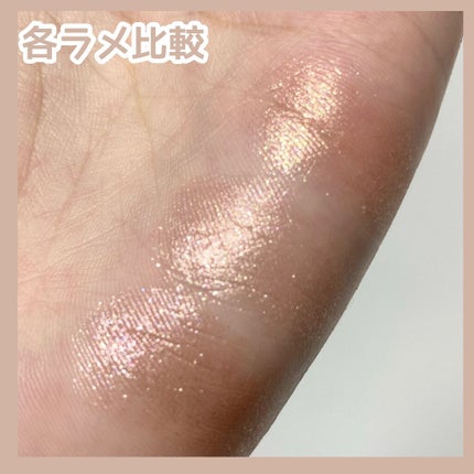 シルキースフレアイズ(マットタイプ)/キャンメイク/アイシャドウパレットを使ったクチコミ(8枚目)