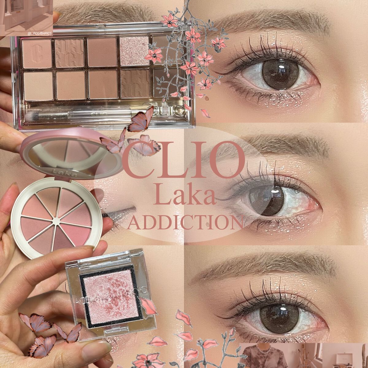 プロ アイ パレット/CLIO/アイシャドウパレットを使ったクチコミ(1枚目)