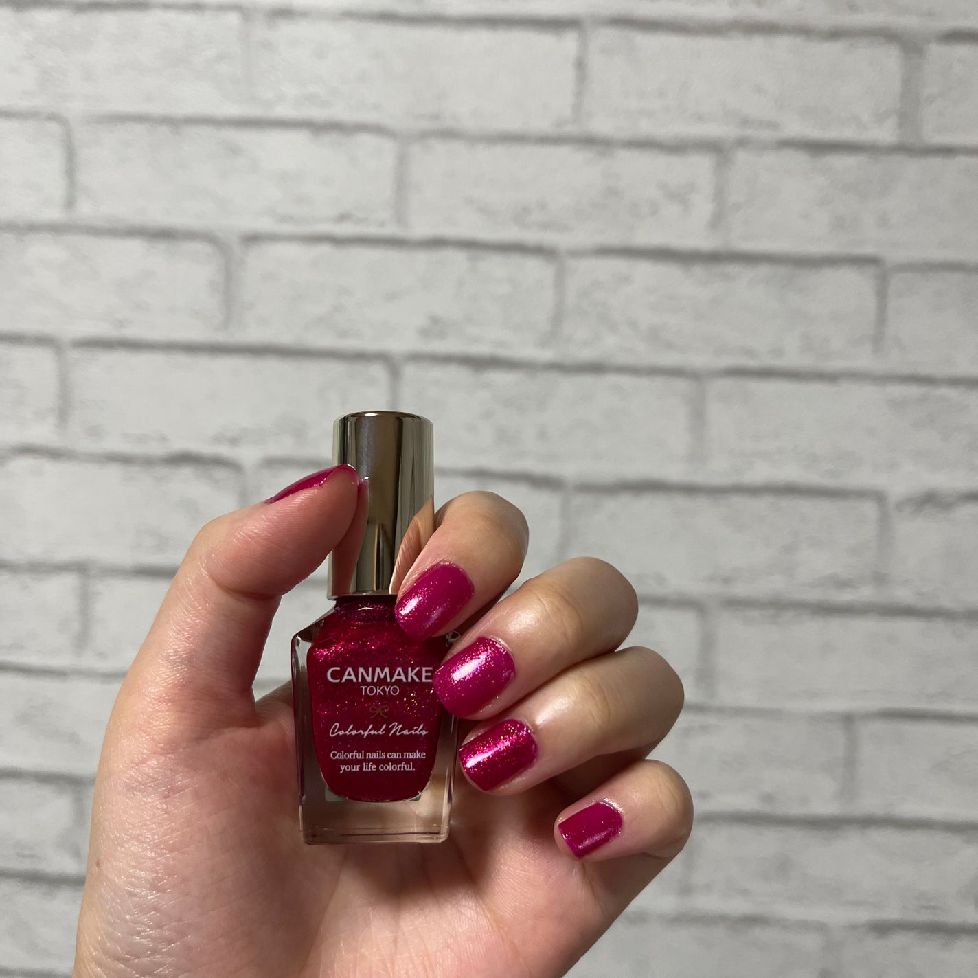 カラフルネイルズ/キャンメイク/マニキュアを使ったクチコミ(5枚目)