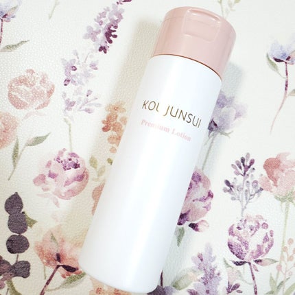 光潤水プレミアム化粧水/エバメール/化粧水を使ったクチコミ(2枚目)